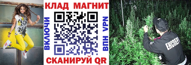 Магазин наркотиков Сыктывкар А ПВП  АМФЕТАМИН  COCAIN  Вейп ТГК  Меф 