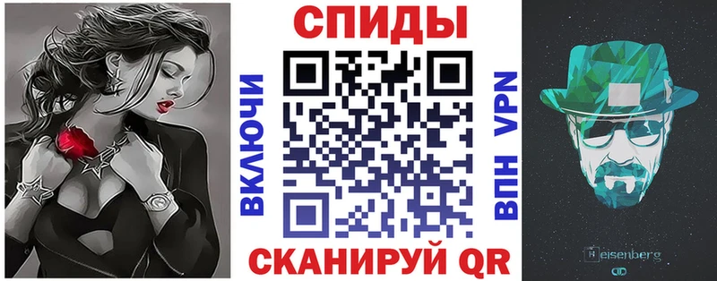 закладки  Сыктывкар  АМФЕТАМИН Premium 