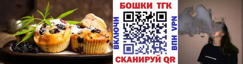 Cannafood конопля  купить наркотики сайты  KRAKEN ссылка  Сыктывкар 