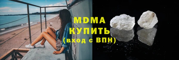 гидропоника Вяземский