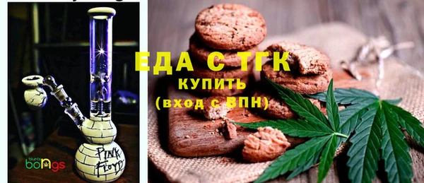 мяу мяу мука Володарск