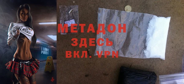 2c-b Вязники