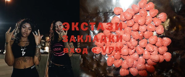 мет Вязьма