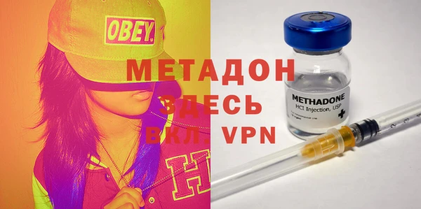 2c-b Вязники