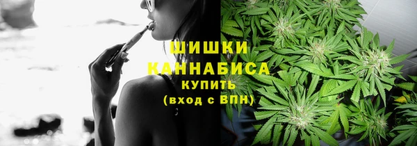 прущий лед Волоколамск