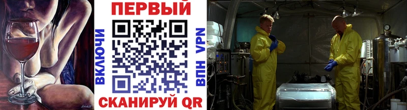 OMG ссылки  Сыктывкар  Первитин пудра 