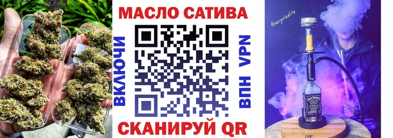 наркотики  нарко площадка какой сайт  ТГК THC oil  Сыктывкар 